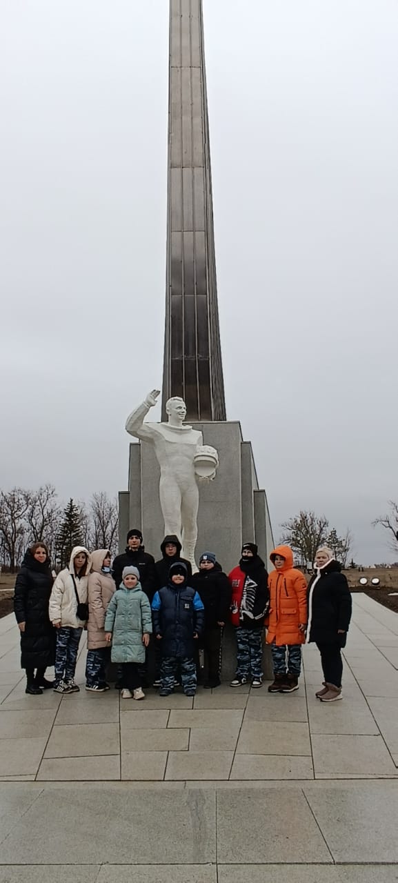 Экскурсия в &amp;quot;Парк покорителей космоса имени Ю.А. Гагарина&amp;quot;..