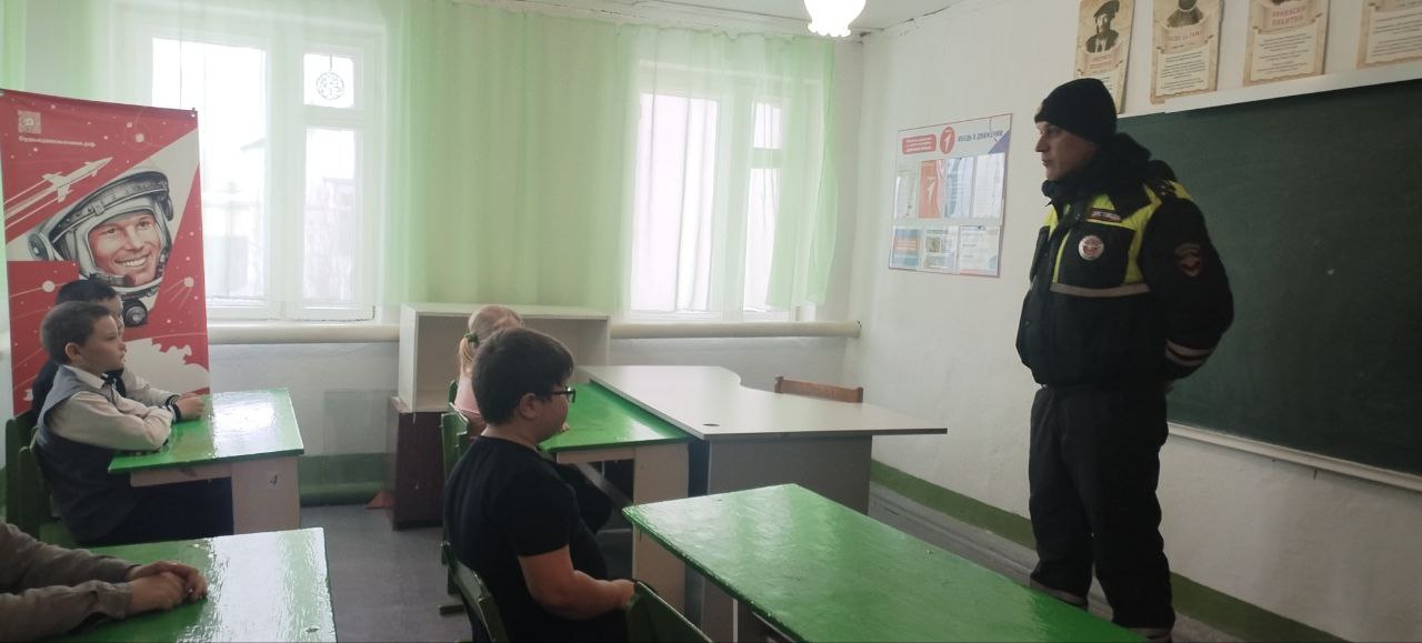 Профилактика детского дорожно-транспортного травматизма..