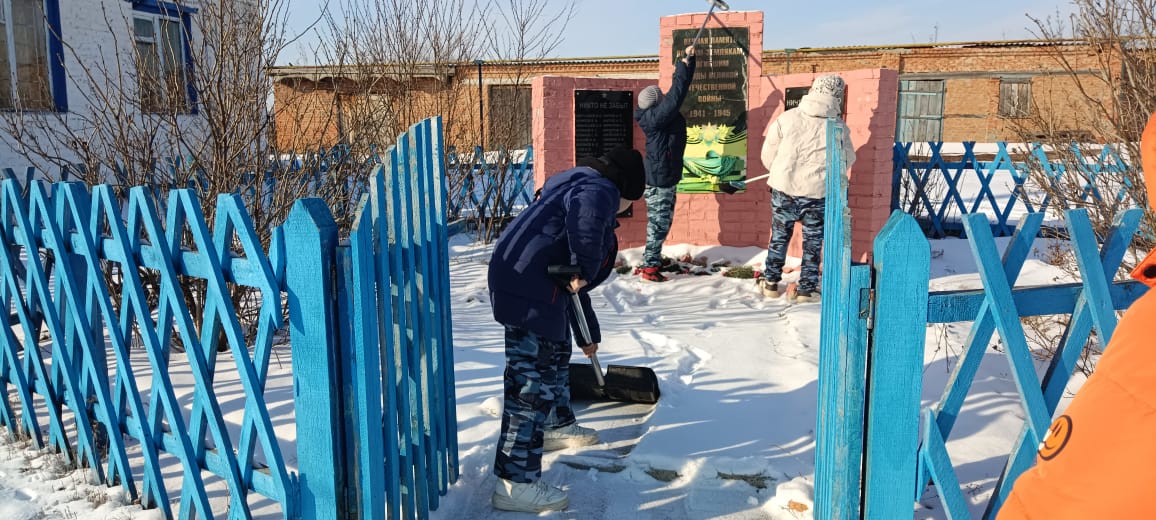 Субботник в преддверии  Дня защитника Отечества..